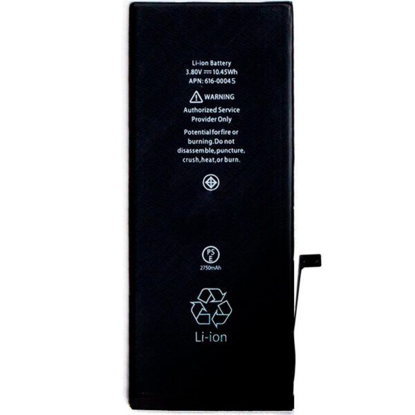bateria-cool-compatible-para-iphone-6s-plus.jpg