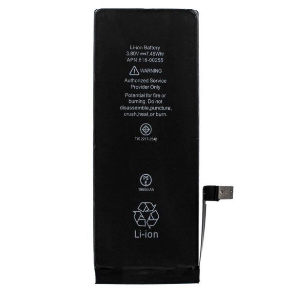 bateria-cool-compatible-para-iphone-7.jpg