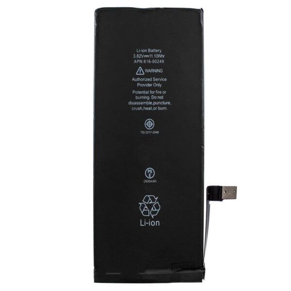 bateria-cool-compatible-para-iphone-7-plus.jpg