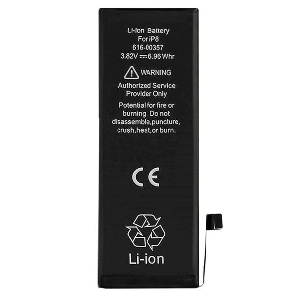 bateria-cool-compatible-para-iphone-8.jpg
