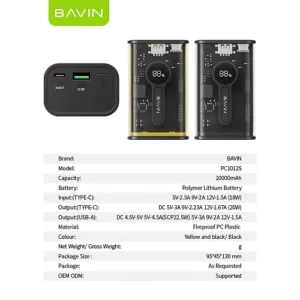 Power Bank All-1 Carga Rápida 10.000mha 22.5w Bavin PC1012S - Imagen 3