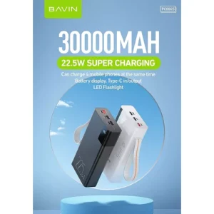 Power Bank Carga Rapida 30.000mha 22.5w Bavin PC006s Blanco - Imagen 3